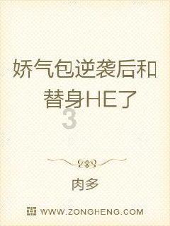 工信部公布技术创新企业名单 中车太原入列“国家队”