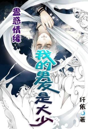 银盛支付KYC不利收百万罚单