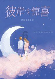 天下真有免费的午餐吗?-专业知识问答平台