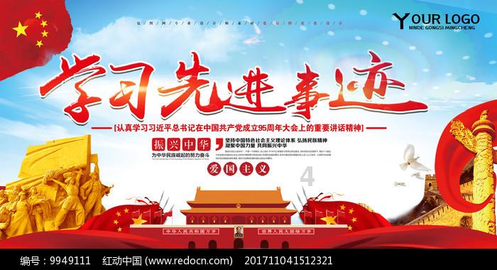 暧昧一半终止暧昧关系和另一个人在一起算不算渣呢？这样的关系应该让男朋友知道吗？游戏画面