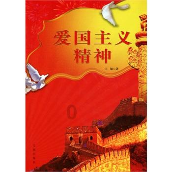家长教幼儿学拼音的方法，都有哪些？游戏画面