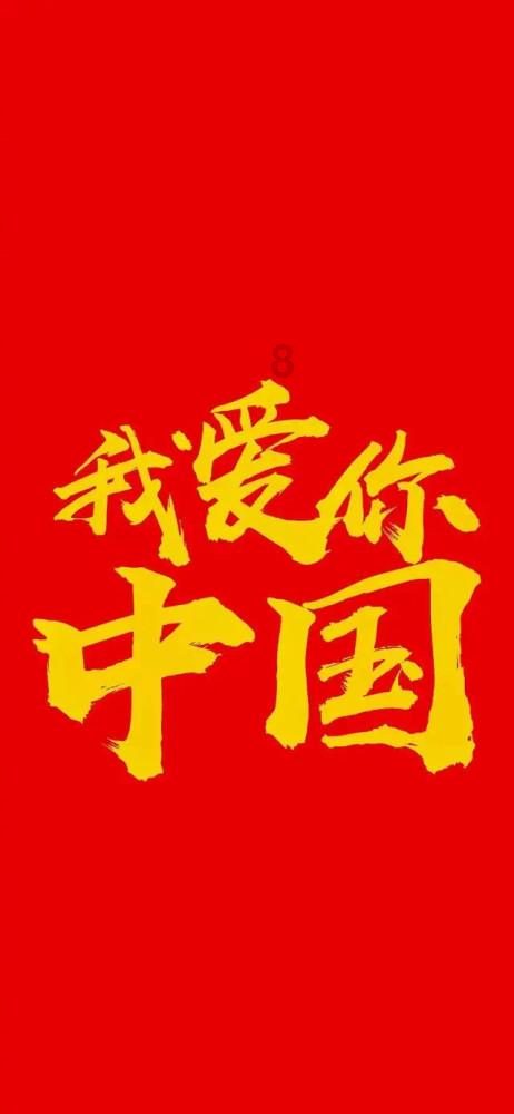 老爹寿司店