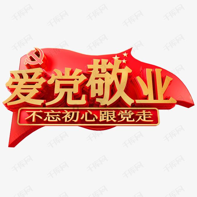 寻找你最多能接受考研失败几次?为什么??就来你最多能接受考研失败几次?为什么?红迪网!