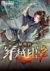 医美消费走向理性追求自然美，业内人士称医美价格战不可持续