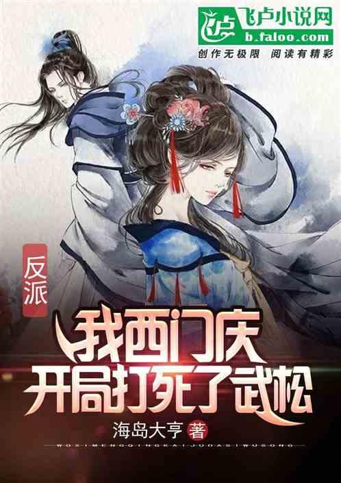 “今年有几个基金是挣钱的？”蓝色光标证代怼基金经理！股民怼蓝标：你自己也亏损严重